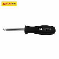 BOSI BS364150 1/4'' Dr.Bit Adapter (150mm)