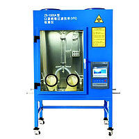 Junray ZR-1000A Mask Viral Filtration Efficiency (VFE) Detector (0.006-3.0 mL/min, -50~200 Pa)