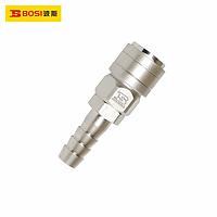 BOSI BS364016 Self-Locking Quick Connectors (￠12 SH40T)