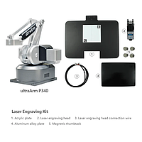 Elephant Robotics Laser Engraving Kit High- Performance 4 DOF Collaborative Robot (Laser Engraving Kit for ultraArm P340)