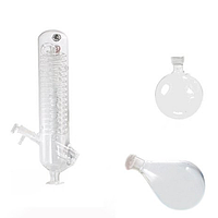 DLAB 18900173 Glassware Vertical (1000ml; 1700cm²; NS 24/40)