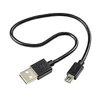 SparkFun CAB-24508 USB Cables / IEEE 1394 Cables micro:bit USB Cable 300mm - Black