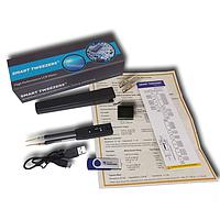 SIBORG ST-5S Task Kit with Spare Tips