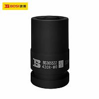 BOSI BS365530 3/4'' Dr. Impact Socket (30mm,length 90mm)