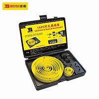 BOSI BS539116 Hole Saw Set (16pcs)