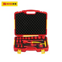 BOSI BS600248 1/2'' Insulation Dr.Socket Set (20pcs)