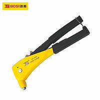 BOSI BS340101 Aluminum Alloy Hand Riveter (10"/250mm,suit for 2.4mm,3.2mm,4.0mm,4.8mm)