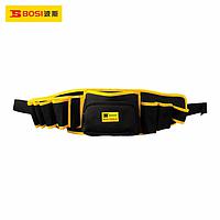BOSI BS525304 Tool Bag (12 in 1:60*8.5*15cm)