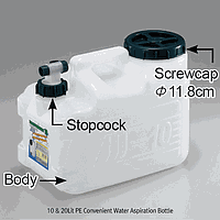 SciLab SL.Bot3411 Container, Square, PE, 10Lit, 215×350×h255mm