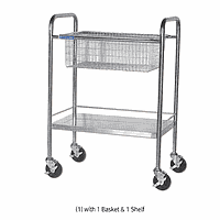 DaiHan C9.4102 Cart, 2basket 65*50*90cm