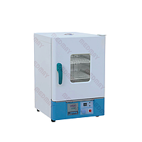 Medmay MDRY001 Electric Heat Drying Oven (45L; 1.2KW; constant temperature)