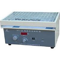 JINYI HY-4A Digital Display Speed Adjustable Multifunctional Shaker