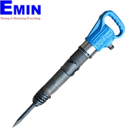 KOCU G12 Concrete Breaker - Demolition Hammer Machine