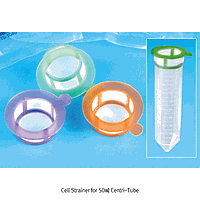 SciLab SL.Fil3002 Cell Strainer, Sterile, 70μm, Orange