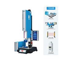 Lingke L745 Servo V4 Pro Ultrasonic Welding Machine (40kHz / 35kHz / 30kHz / 28kHz; 1200W)