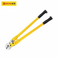 BOSI BS233614 Wire Rope & Spring Wire Cutter (36"/900mm)