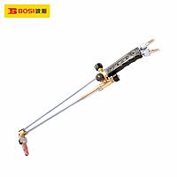 Handpiece
