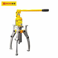 BOSI BS573150 Multifunctional Hydraulic Gear Puller (50T)