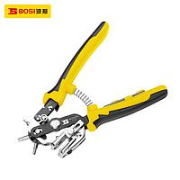 BOSI BS203298 Revolving Leather Punch (7.5"/190mm)
