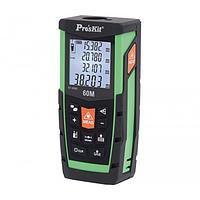 Proskit Distance Meter Inspection Service