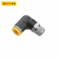 BOSI BS590273 Pneumatic Quick Joint (￠16-04)