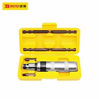 BOSI BS521105 Impact Driver Set (6pcs)