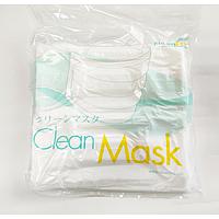 Bosch Static BSC-U34 Clean Room Face Mask 3ply