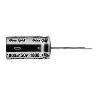 Nichicon UFG1V470MPM1TA Audio Grade Electrolytic Capacitors
