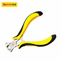 BOSI BS193051 Mini End Cutting Nippers (5"/125mm)
