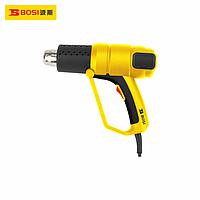 BOSI BS472000 Heat Gun (2000W)