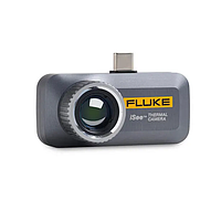 Mobile Thermal Camera