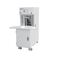 Wondly WDLSZJ-5 Paper Counting Machine (30～210g/㎡)