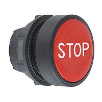 SCHNEIDER ZB5AA434 Head FLUSH RED W/WHT STOP MARKING