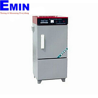 Samyon SHBY-20B Standard Curing Box (158W)