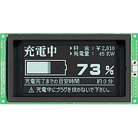 Noritake GU256X128E-3900B VFD Displays (Vacuum Fluorescent Displays) Vacuum Fluorescent Display Module