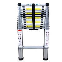 ADVINDEQ ADT212F shortened aluminum ladder