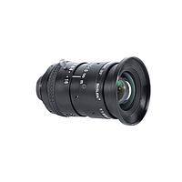 Basler C23-0816-2M F1.6 f8.6mm Lens camera (8.6 mm ± 5 %; F1.6–F16)
