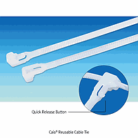 Cais C2.200RT Releasable Cable Tie, w4.8×L200mm, Max. Bundle Φ50mm