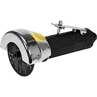 YATO YT-09715 Pneumatic Cut-Off Tool (3", 75mm)