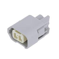 Yazaki 7283411040 Receptacle Housing CONN 2P YESC LT GRY