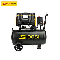 BOSI BS663037 Oil-free silent air compressor (0.8 MPa, 120 L/phút)