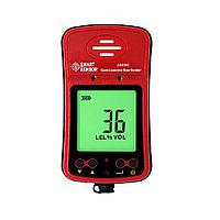 Smartsensor AS8902 Combustible Gas Monitor (0~100%LEL; 1%)