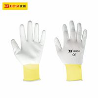 BOSI BS479079 PU Gloves (9")