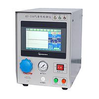 Lonroy KY-330H Air Leakage Detector (0.3Mpa~3.5Mpa)