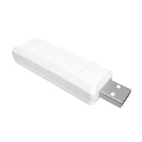 New Age Enclosures P1A-260906U USB Enclosure Mini Remote 2.6 x 0.9 x 0.6 inch - White