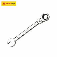 BOSI BS431624 Drophead Rachet Combination Wrench (24mm)