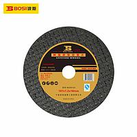 BOSI BS305100 Cutting Wheel (107x1.2x16(Black）)