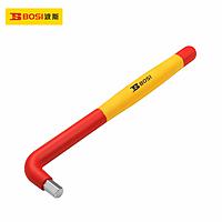 BOSI BS600226 Hex Key (12mm,260mm)