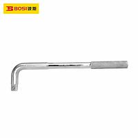 BOSI BS366804 3/4'' L-Type Wrench (380mm)