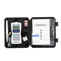 ALIYIQI AMST-5 Tesla/Gauss Meter (200 mT(2000Gs), 2000 mT(20000Gs))